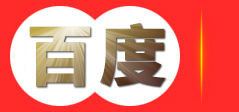 佐边电子商务|蚌埠市佐边电子商务有限公司